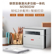 联想280DW